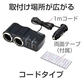 専用です 135) 釣具屋な毎日 -いのまた釣具店Blog-